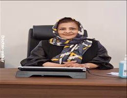 دکتر سهیلا ولی زاده