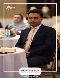 دکتر حمیدرضا ملت
