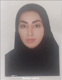 سمیه ملک