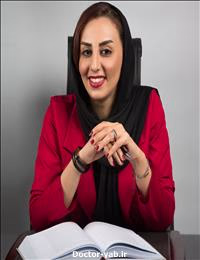 دکتر فتانه ریاحی فر دکتر فتانه ریاحی فر