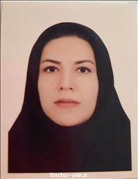 دکتر فهیمه امیدی