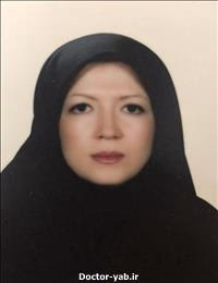 دکتر فرزانه سادات مینو