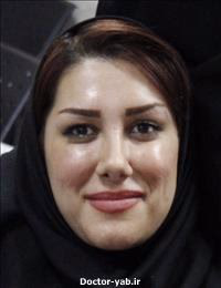 دکتر بهاره عزیزی