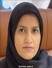 دکتر فاطمه زارعین