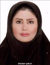 زهرا فاضلی