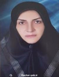 دکتر افسانه امیرآبی