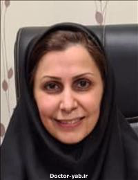 دکتر میترا سلامت
