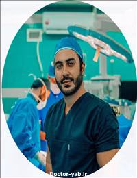 دکتر سینا سید عباس زاده