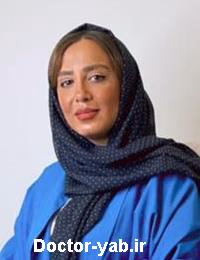 کلینیک کیمیای درون