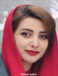 نینا بابادی