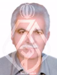 دکتر اسداله بازیاری