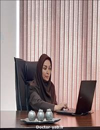 دکتر گیتی همتی راد