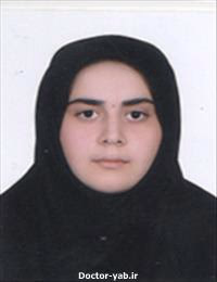 نسترن یاسورعینی