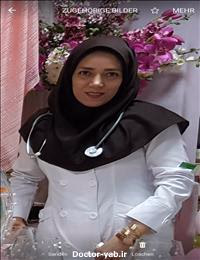 دکتر مینا غفاری