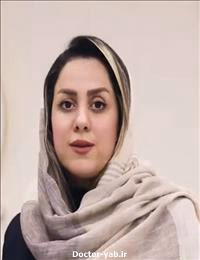 دکتر ریحانه صابر افقی