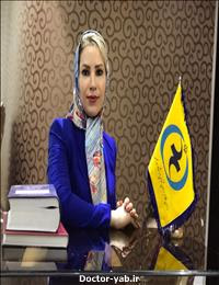 دکتر سیده فرسیما حسینیان