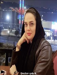 الهام شریعتی