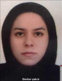 دکتر رقیه اسماعیل زاده