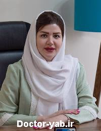 فاطمه ابراهیم
