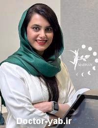 مهرنوش السادات هاشمی پور