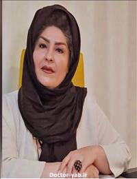 زهره طیبی