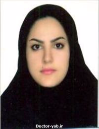 فرزانه فرهمند حیدریان