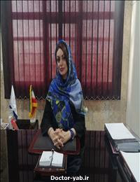 عاطفه ریاحی فر