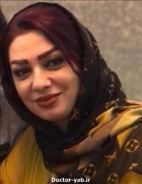 دکتر کبری غنی زاده بالدرلو