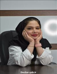 دکتر آیه کیانی