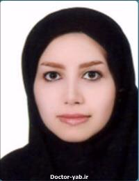 دکتر ریحانه ولیان