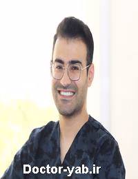 دکتر امیرحسین یوسفی