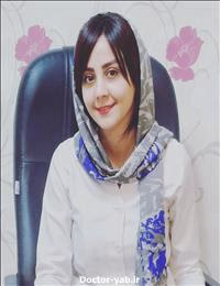 دکتر فرزانه حقیقی