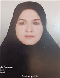 دکتر فاطمه ثابت دکتر فاطمه ثابت