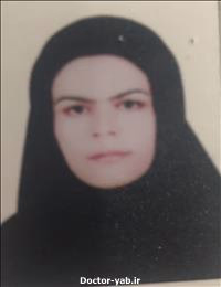 دکتر حکیمه جوکار دکتر حکیمه جوکار