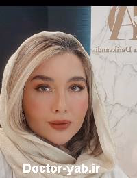 دکتر آذین دریکوندی