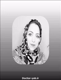 ناهید بختیاری