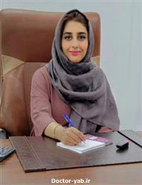 دکتر سمانه مشکوة