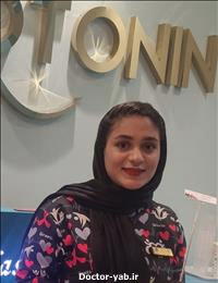 دکتر هانیه نجفی عرب