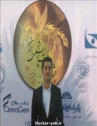 آزاد سنگین آبادی