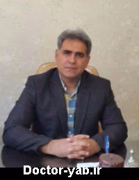 مرکز مشاوره خانواده آریاوند