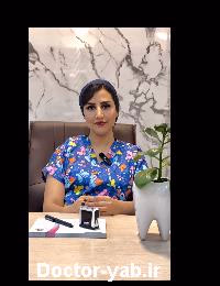 دکتر مهرناز اخوت فرد