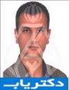 دکتر محمدامین امامی