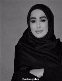 زهرا صفری زاده