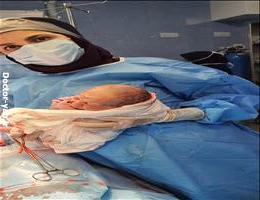 دکتر سمیرا باقری وند