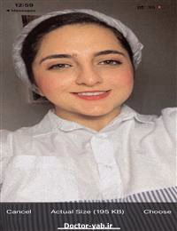 گوهر صداقت
