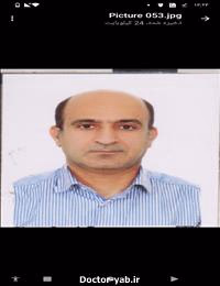 دکتر نریمان قناطیر