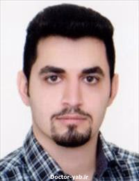هیمن راست خانه