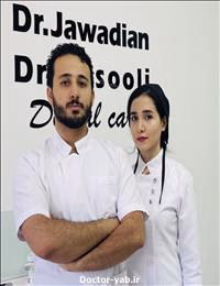 دکتر مهتاب رسولی