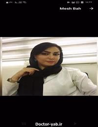 مهرنوش اسماعیلی