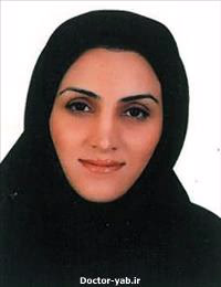 دکتر عاطفه طهموری